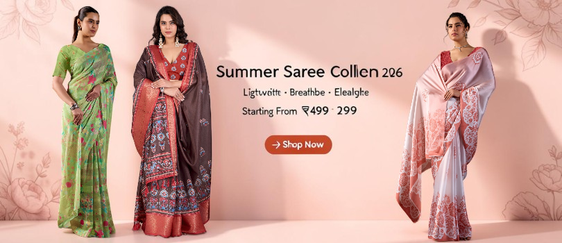 Villagers Trend promo