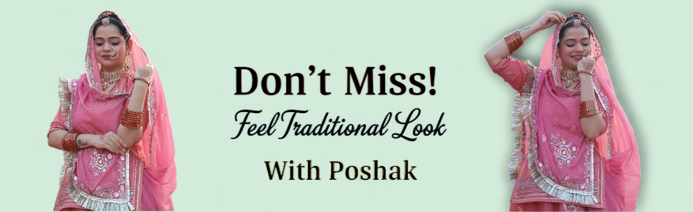 Villagers Trend promo