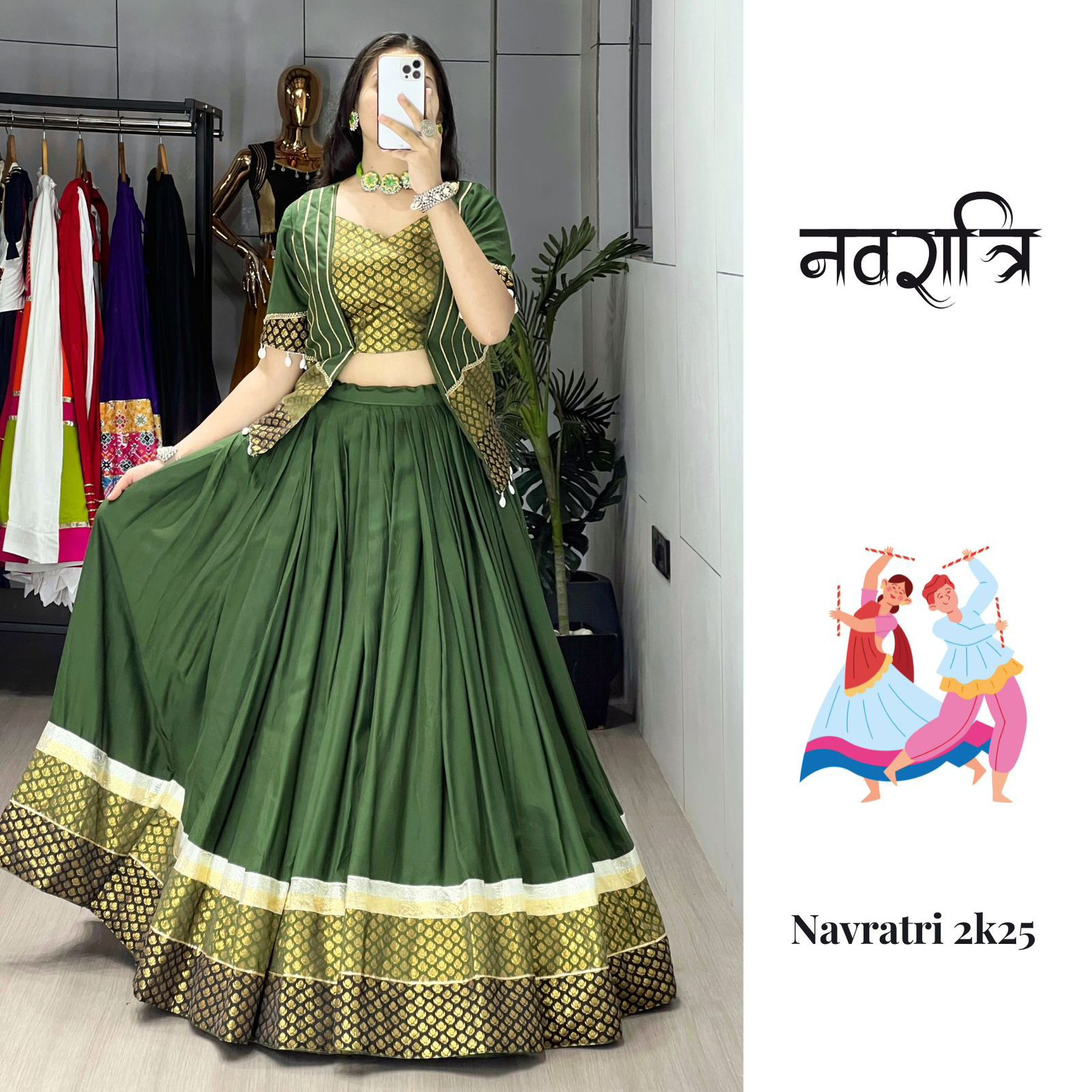 Silk Chaniya Choli and Koti