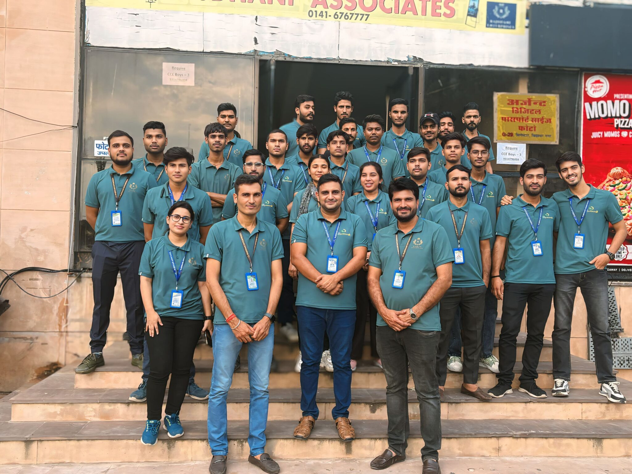 Villagers Trend banner