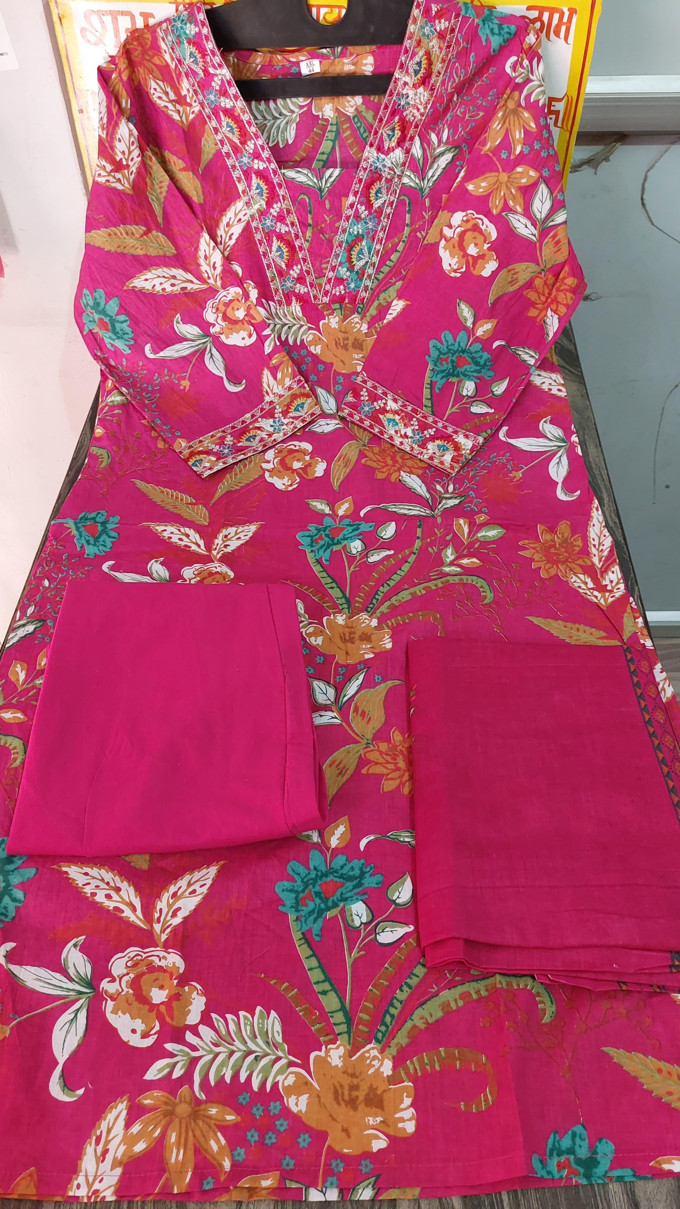 new Printed  Kurta Pant Set With Beautyfull Dupatta For Women