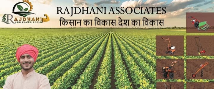 Villagers Trend offer