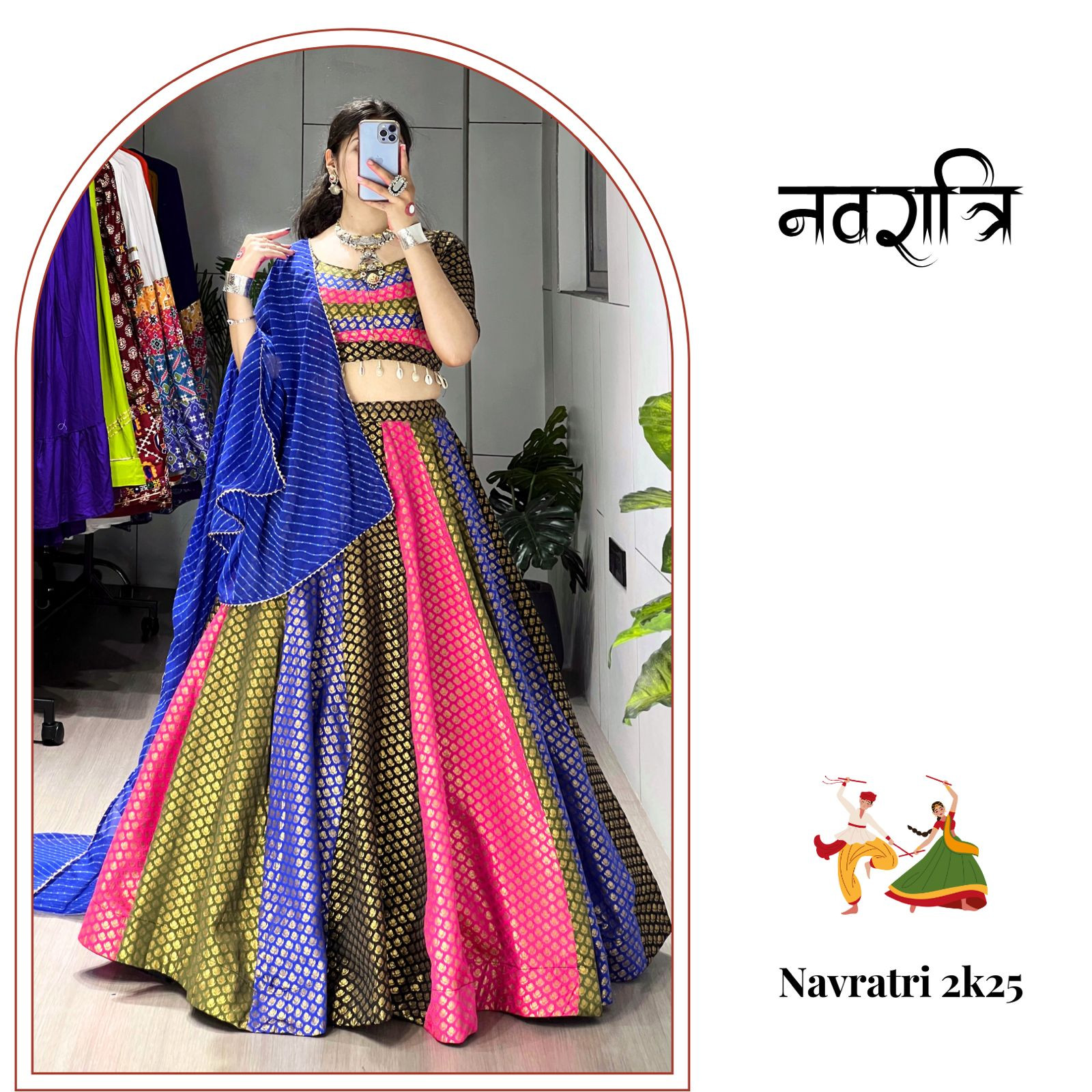 Cultural Toned Silk Weaving Lehenga