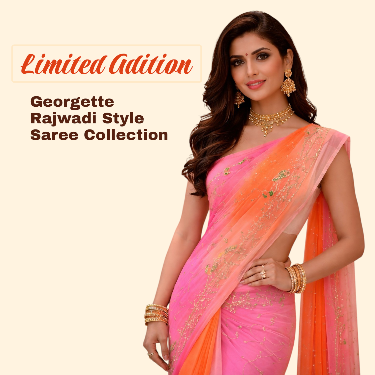 Villagers Trend promo