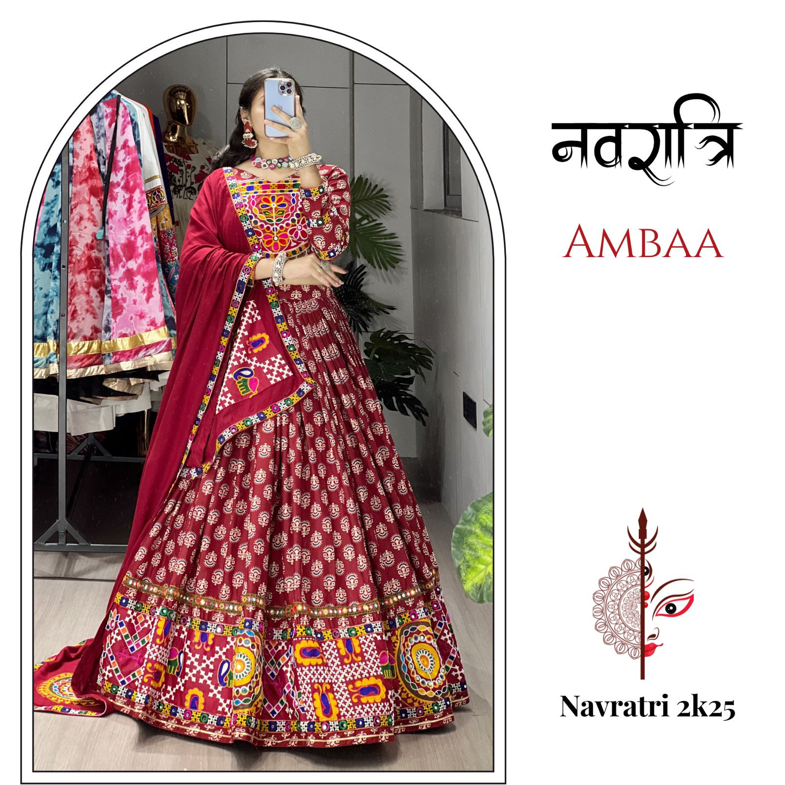 Traditional Ajarakh Prints Chaniya Choli